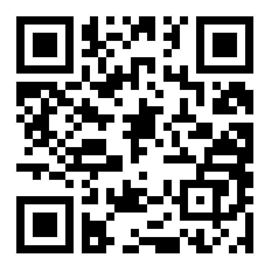 scanner